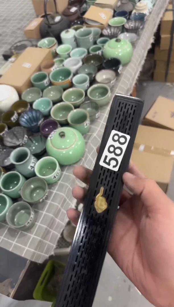 可*【588】龙泉青瓷福利专场