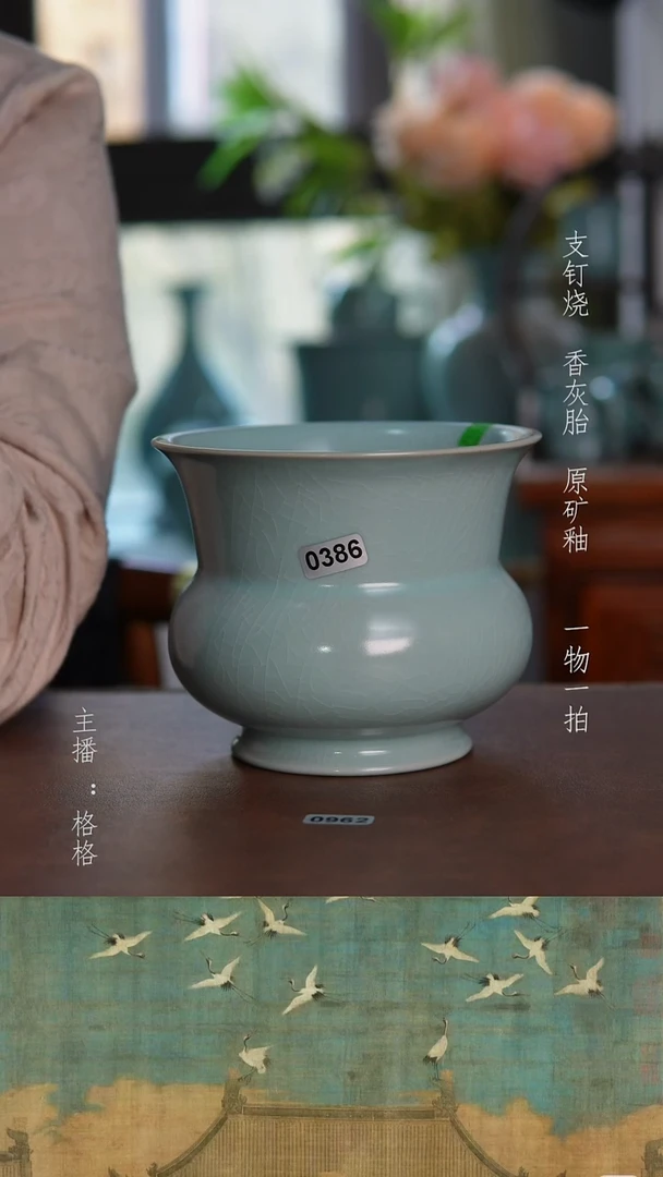 摆件陶天青釉手工600毫升全品