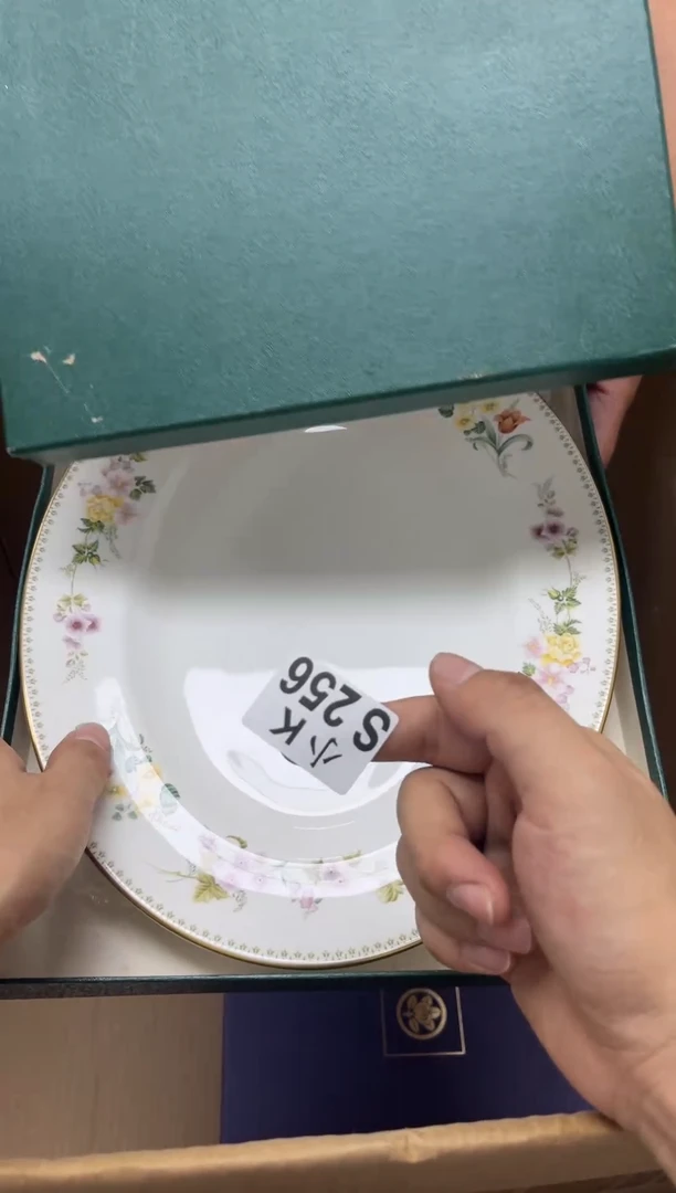 瓷片厚***客256 厚德 老客