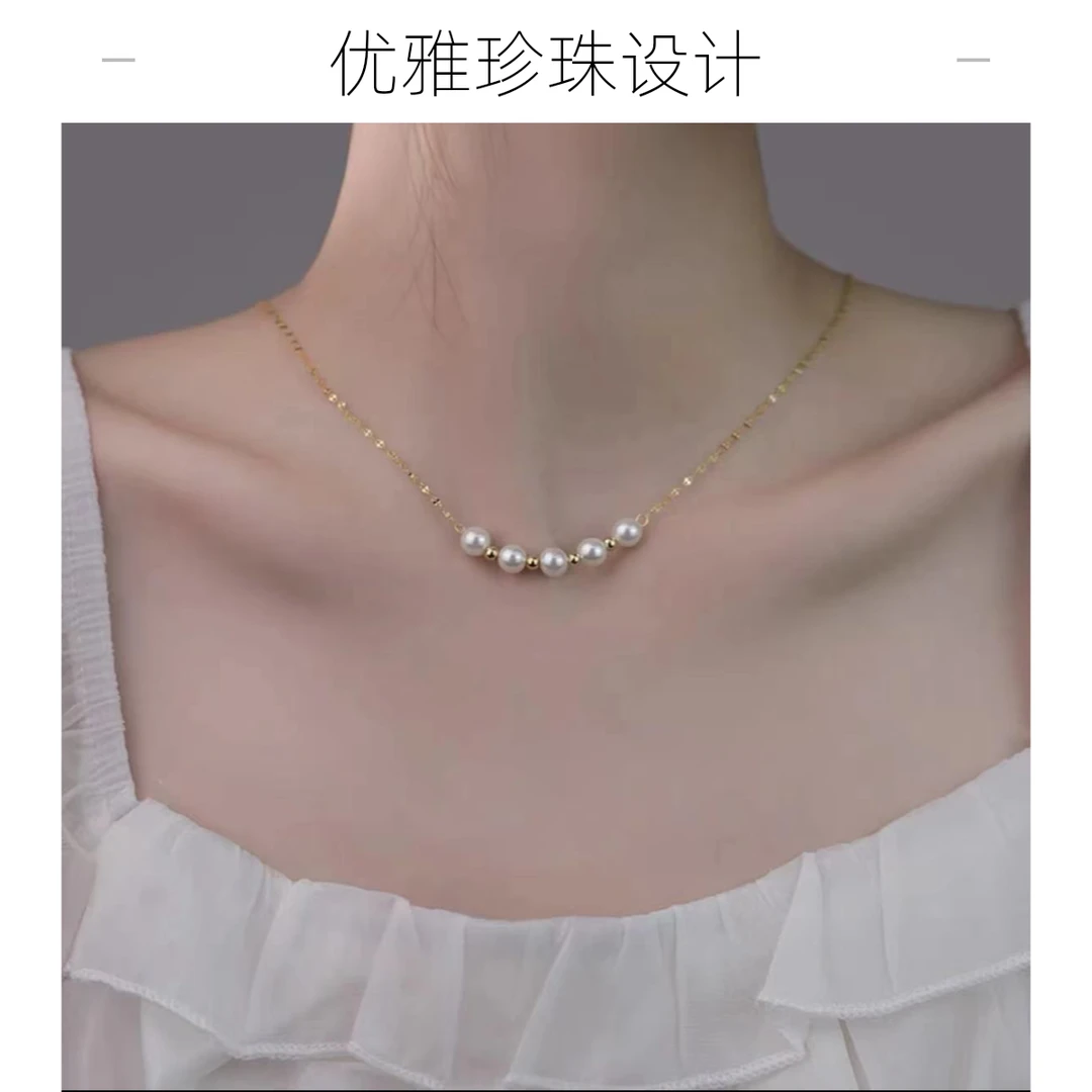 钛钢项链 简约法式五连珠项链女小众设计轻奢高级感锁骨链ins优雅