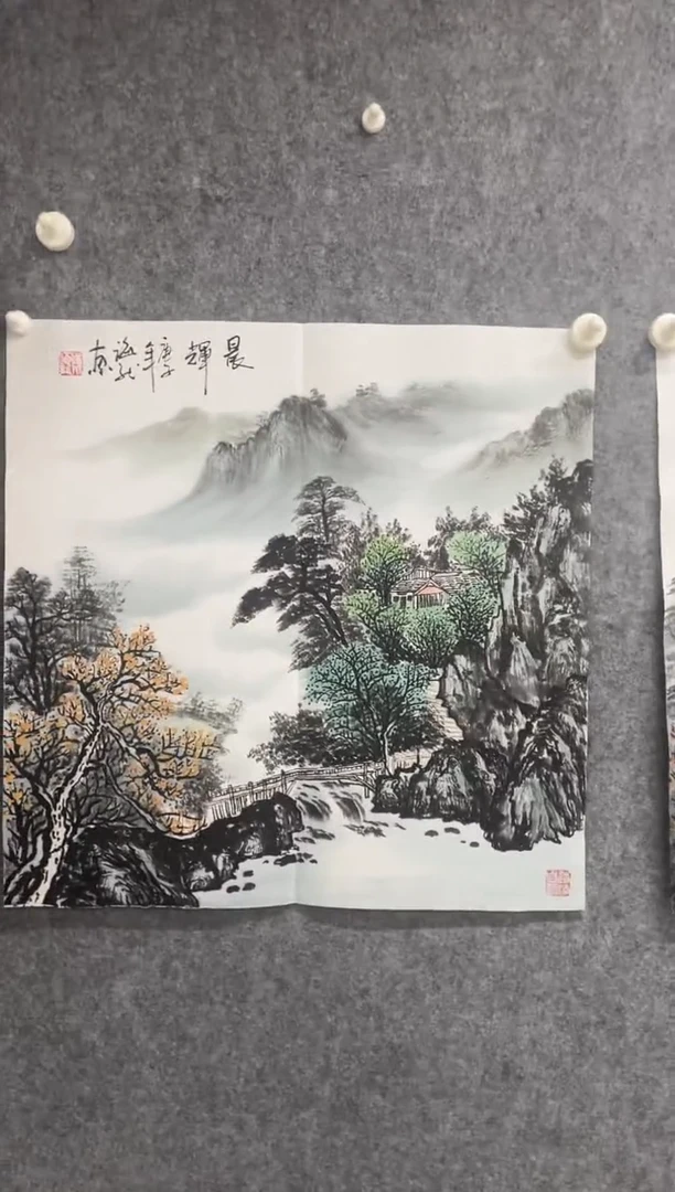 国画专属福利补贴000014-31