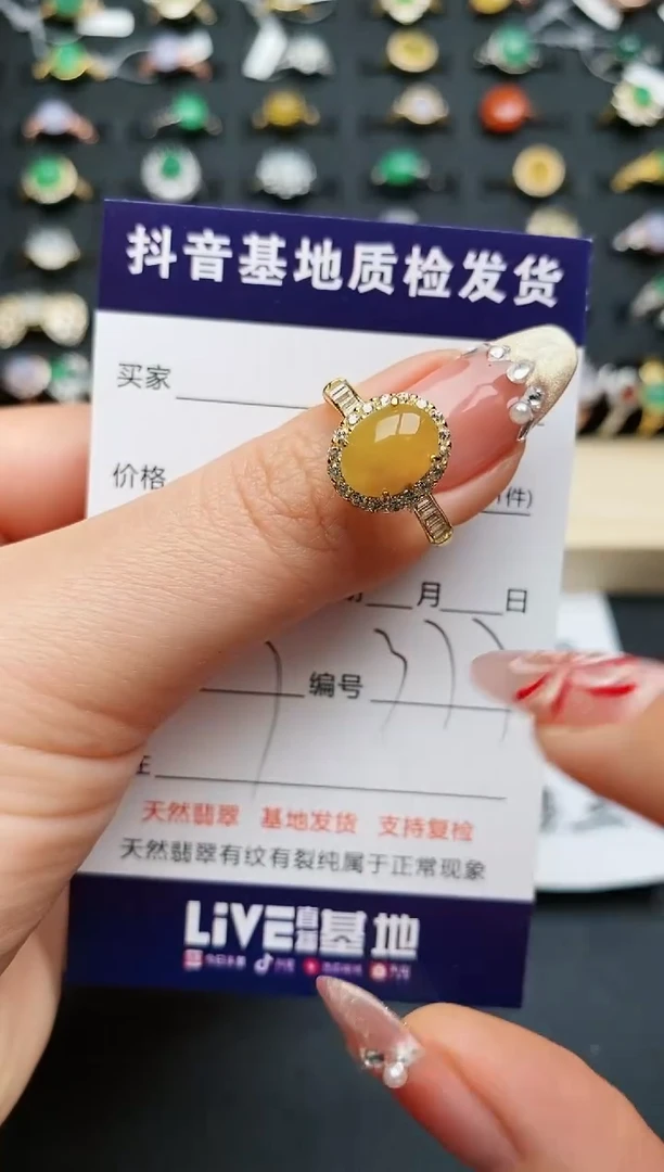 【闪购商品】翡翠戒指银S925镶嵌............