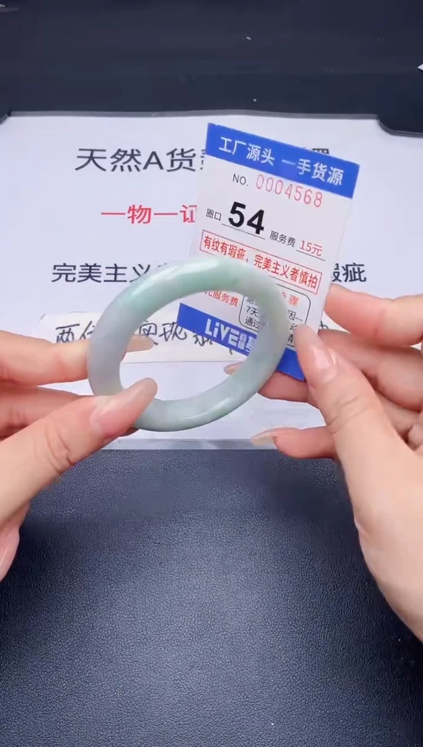 未镶嵌手镯翡翠翡翠手镯未镶嵌