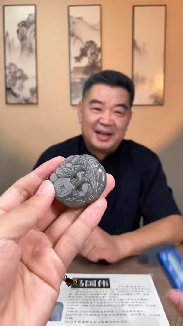 和田玉未镶嵌颈饰多样性拍一发一080014