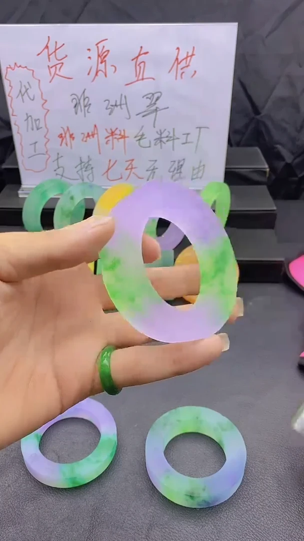 玉冰花色手镯毛坯圈口55-65可挑