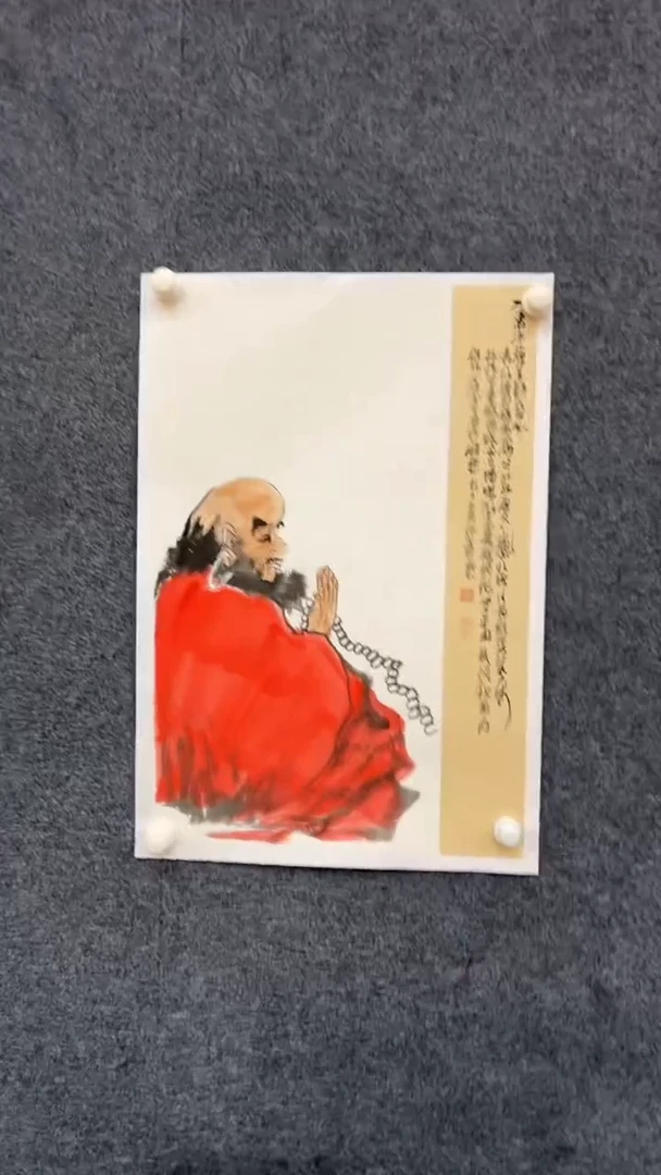 国画孙布衣四尺三开人物-095