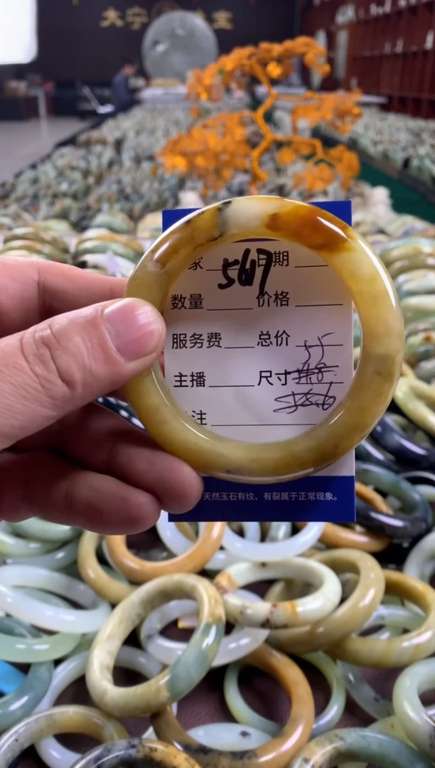 未镶嵌蛇纹石玉手镯5617