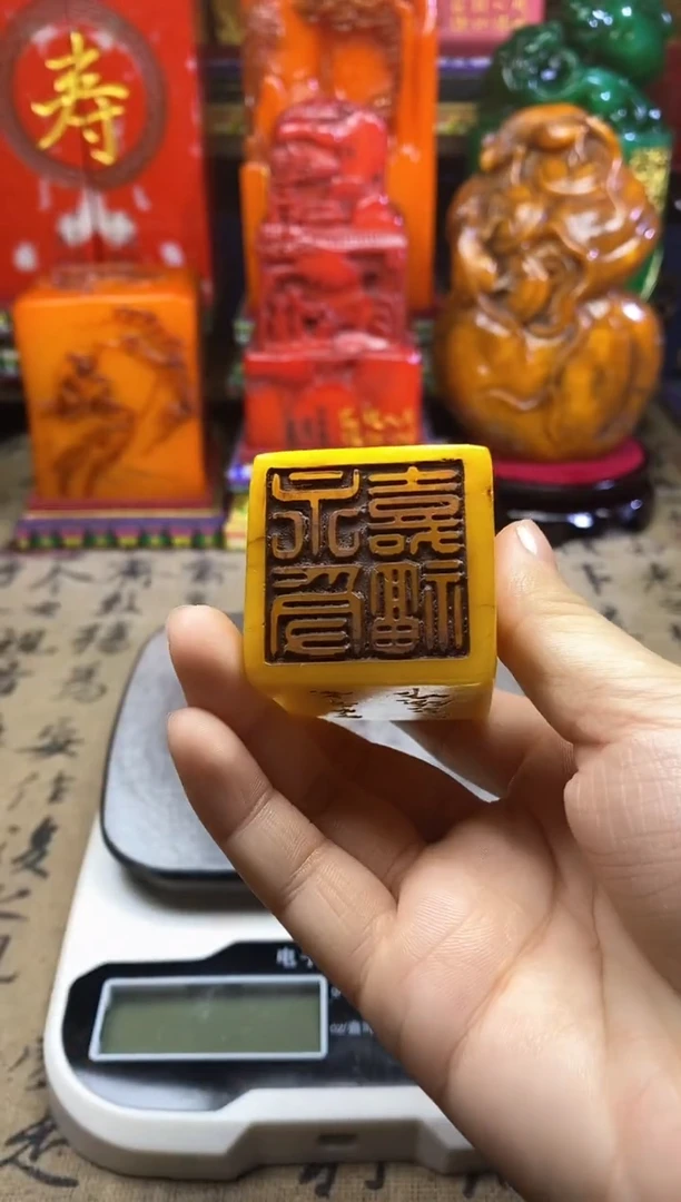 寿山石印石纯天然篆刻石料