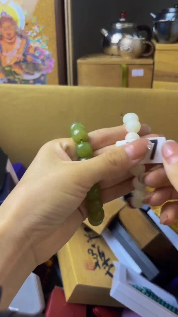 腾**龙陶瓷手串直播专属437