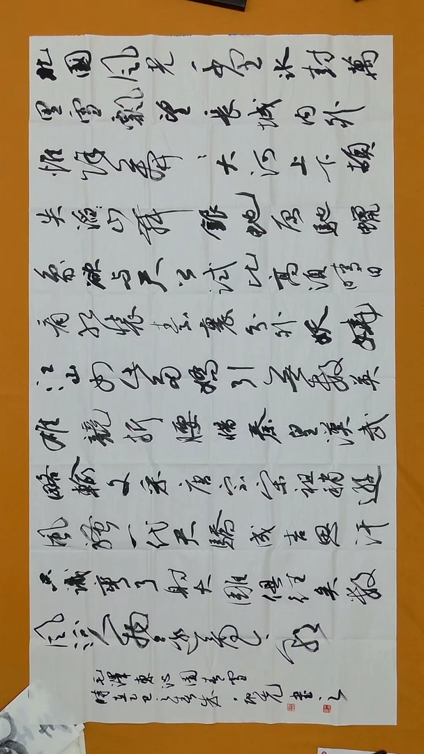 书法朱庚先 江西   180*98
