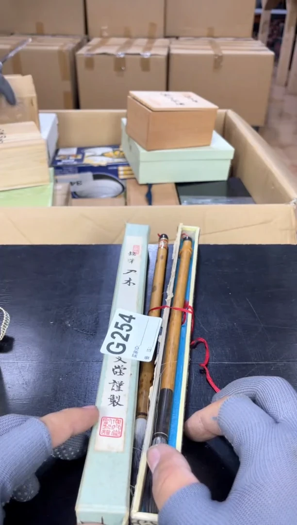 糖*呵呵呵呵呵呵呵呵呵呵呵呵