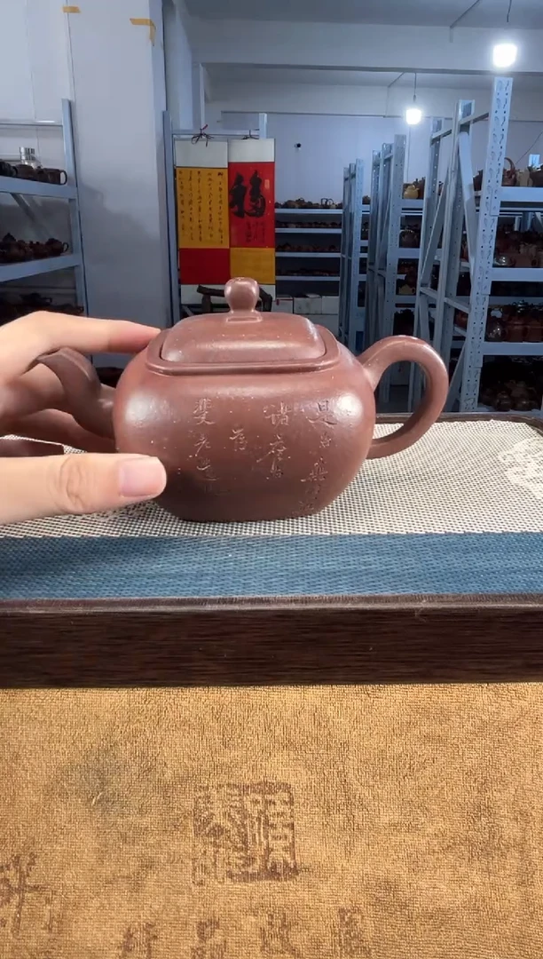 茶壶紫砂32宜兴紫砂350cc