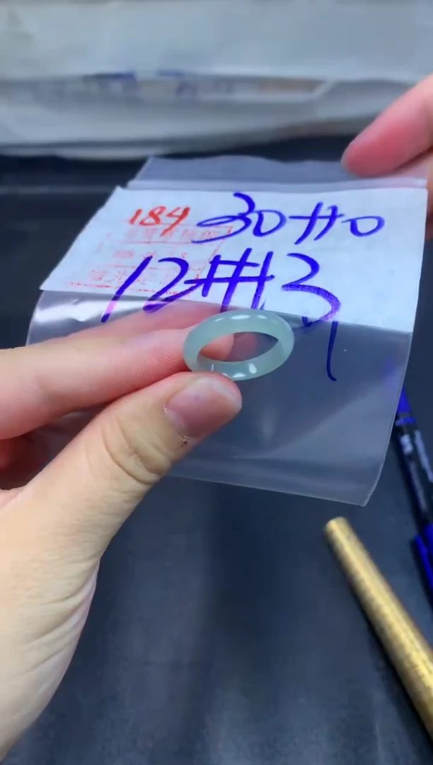 未镶嵌定制翡翠戒圈12-13#40毛货需精细抛光