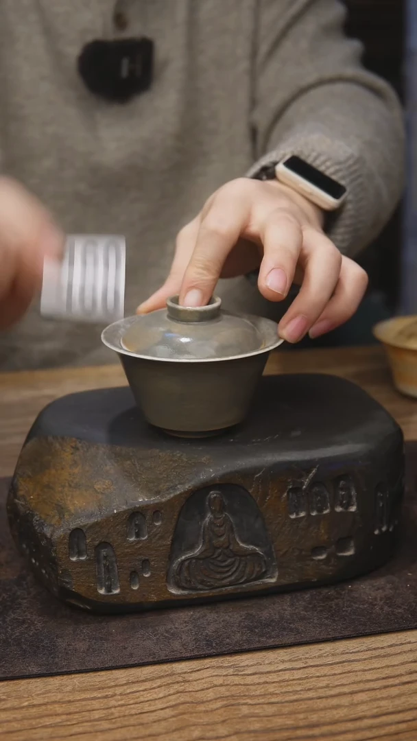 开播福利茶具460