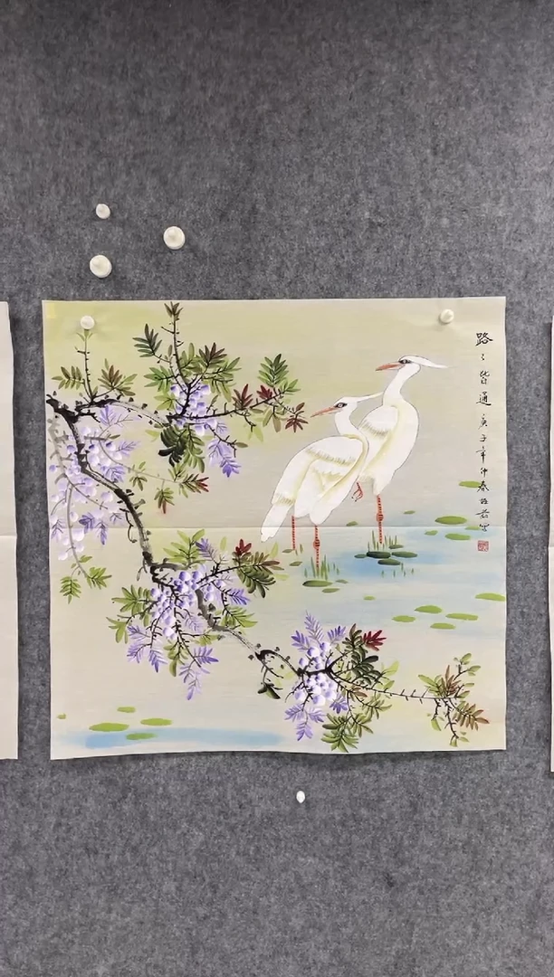 国画专属福利补贴000024-38