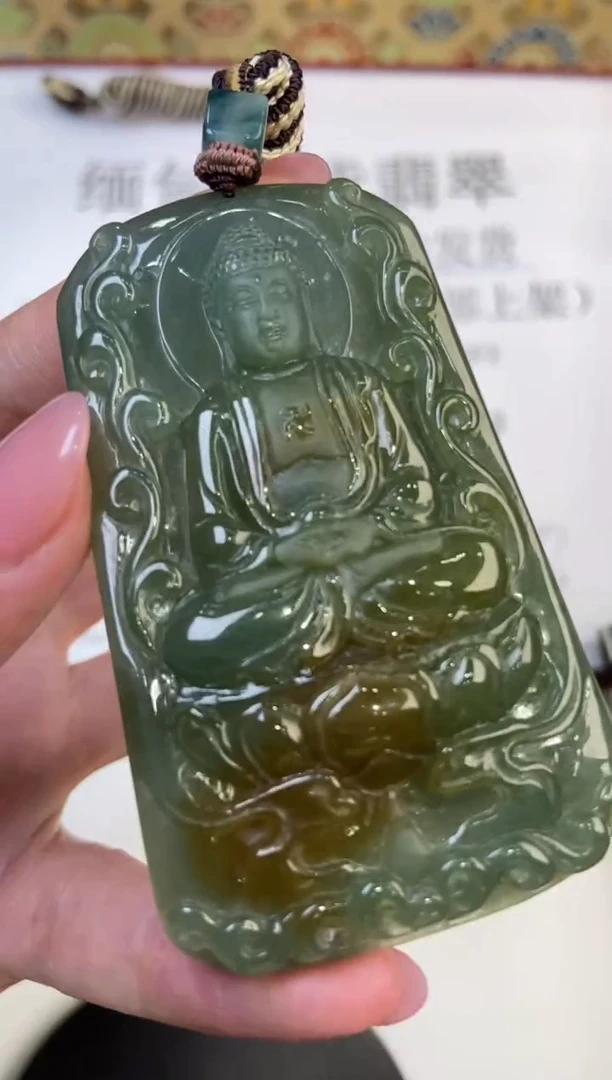 翡翠挂件未镶嵌295040