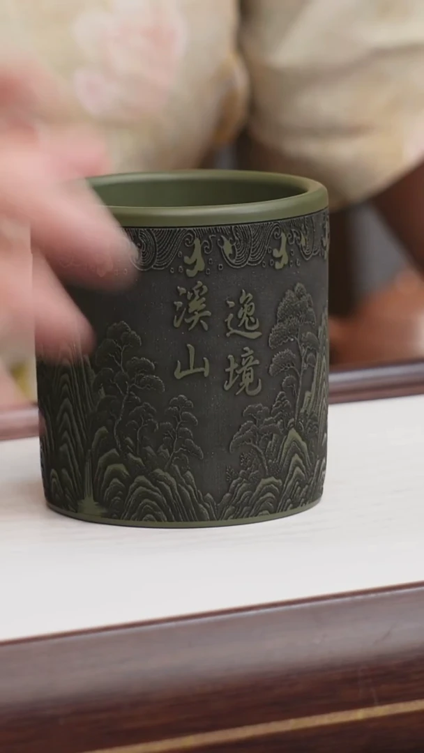 茶壶紫砂紫砂绿泥杯