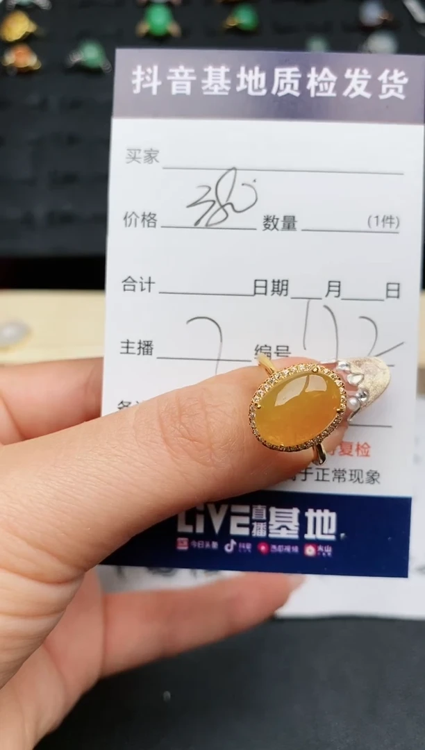 【闪购商品】翡翠戒指银S925镶嵌...........