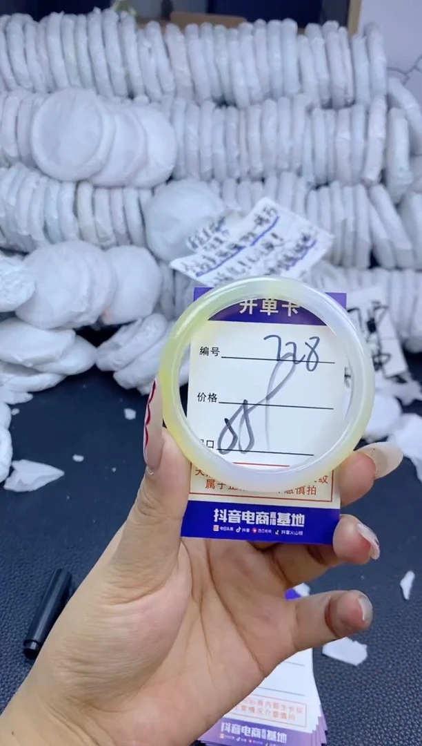 手镯玛瑙/玉髓未镶嵌728