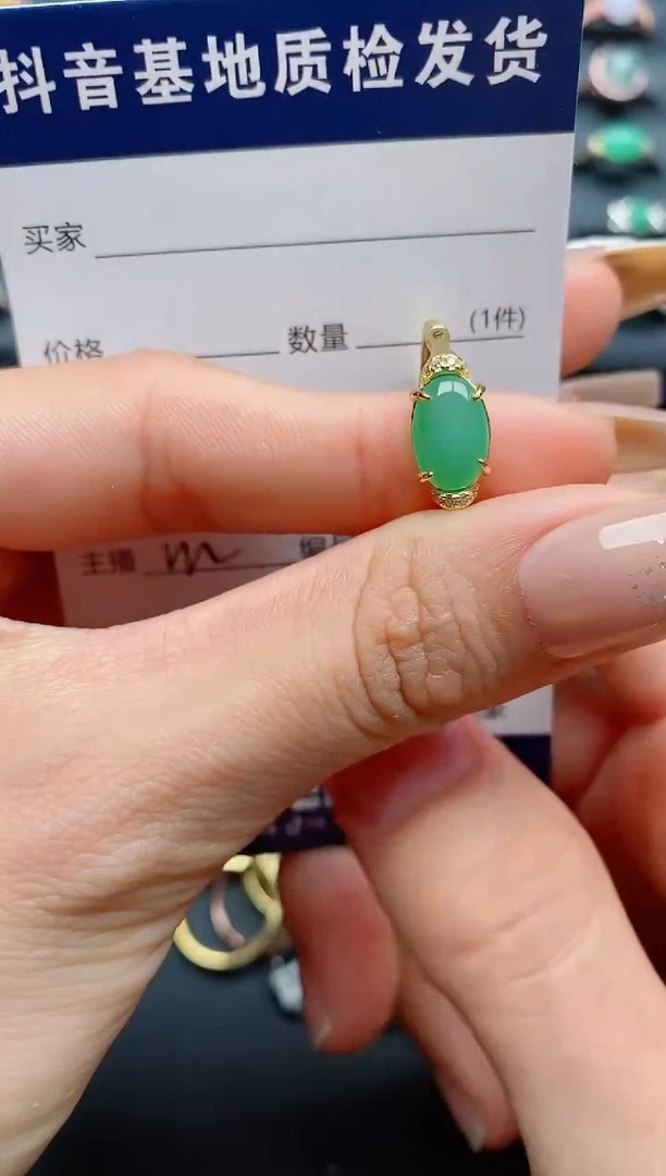 【闪购商品】翡翠戒指银S925镶嵌..............