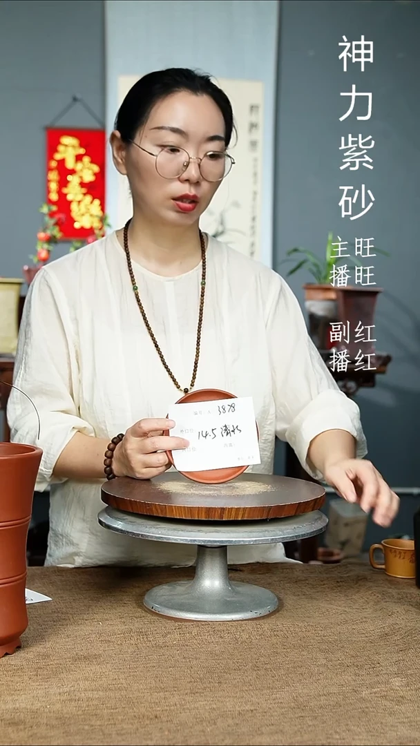 紫砂花盆天**的3878 紫砂花盆紫砂