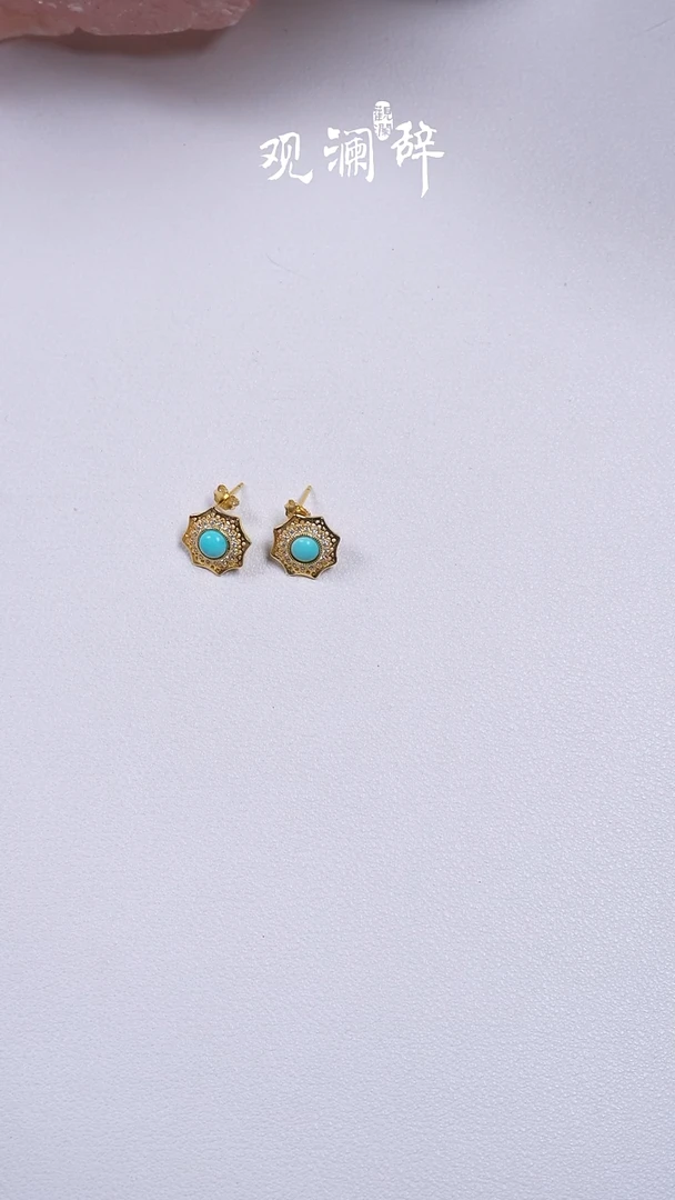 【闪购商品】水晶绿松石银S925镶嵌耳钉