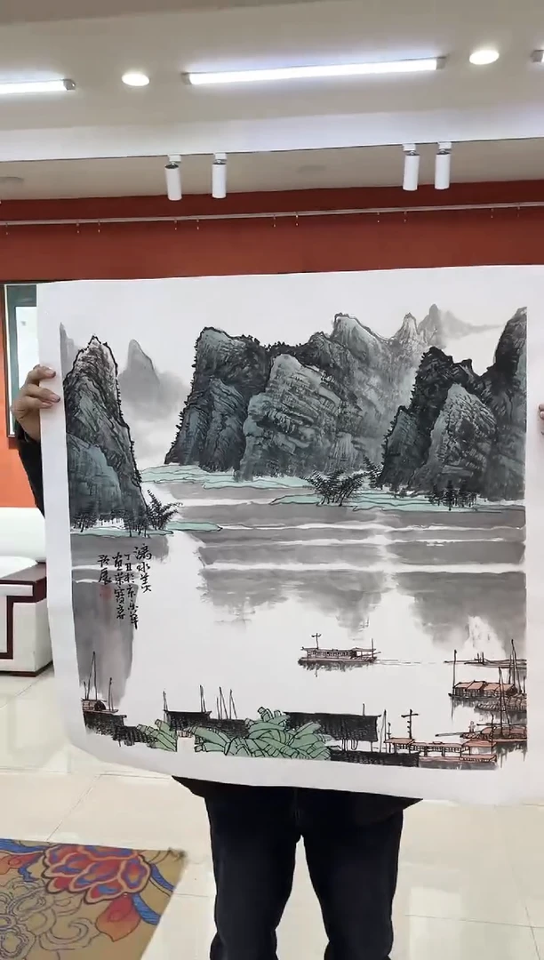 【闪购商品】国画郑乐华老师作品17-52