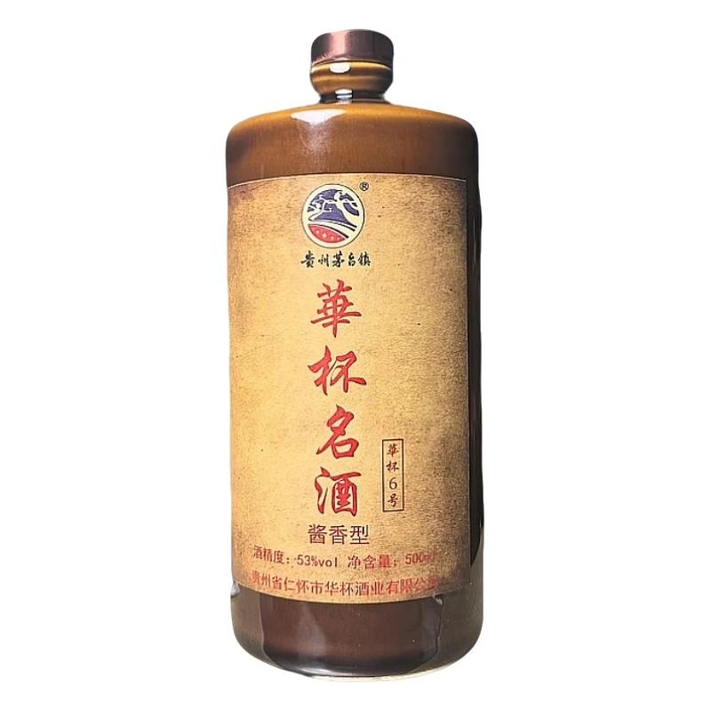 华杯名华杯名酒酱香酒白酒茅台镇华杯6号酱香（拍5发6）53%Vol500