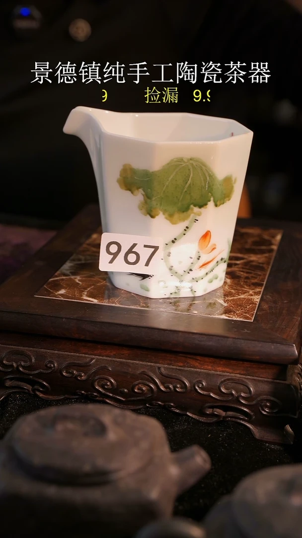 杯子等烟雨陶瓷手作主人杯