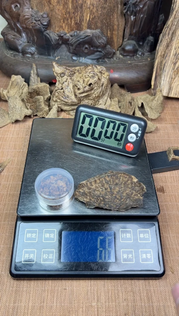 沉香沉香碎屑耳**年海南