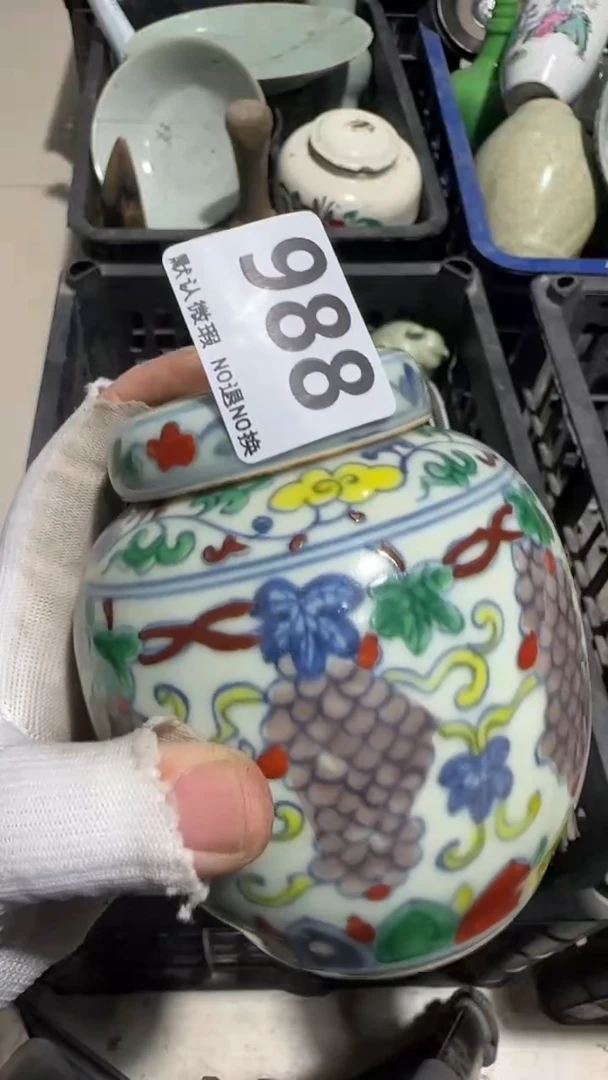 瓷片吉*，亿容工艺品988