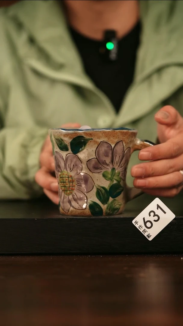 【闪购商品】其他631遇瓷手作同款