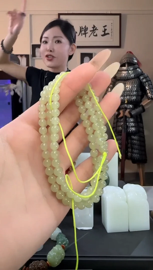 颈饰未镶嵌和田玉黄口圆珠长链