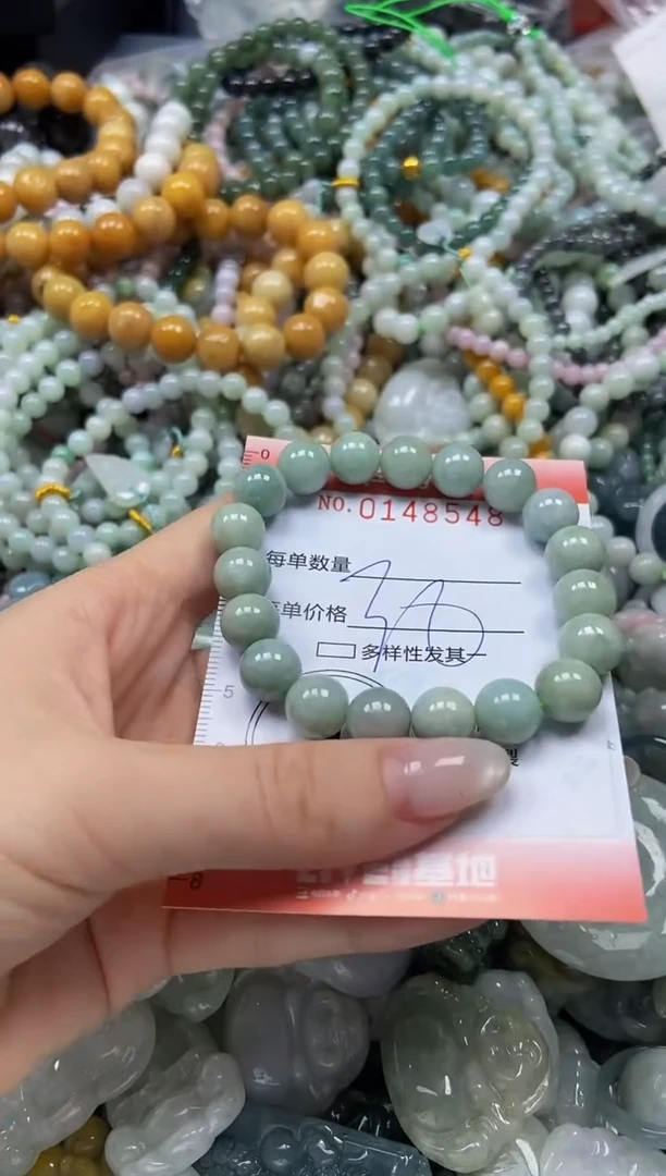 翡翠未镶嵌颈饰闪购0148548