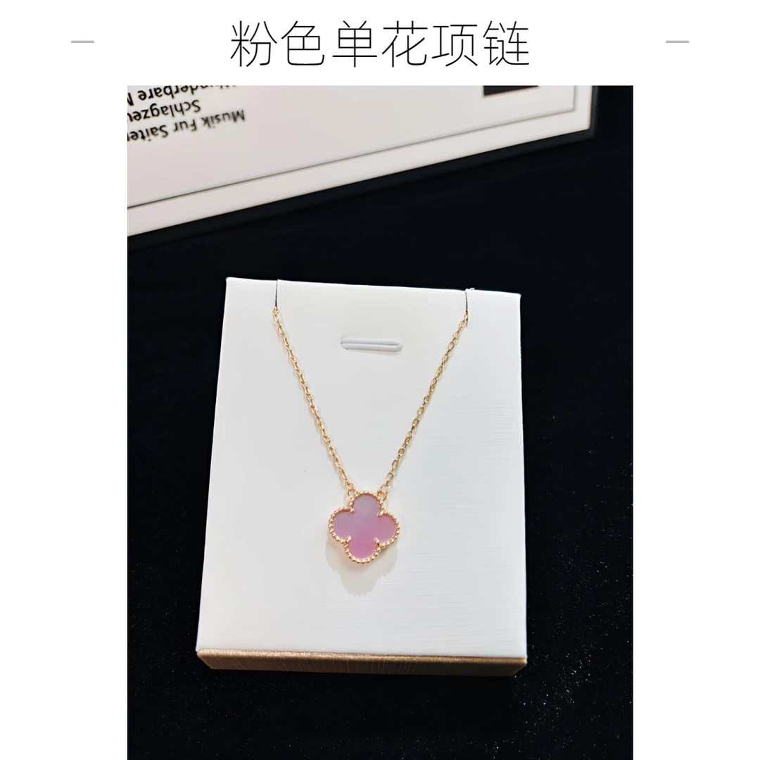 铜合金项链 粉色 单花项链气质轻奢时尚百搭