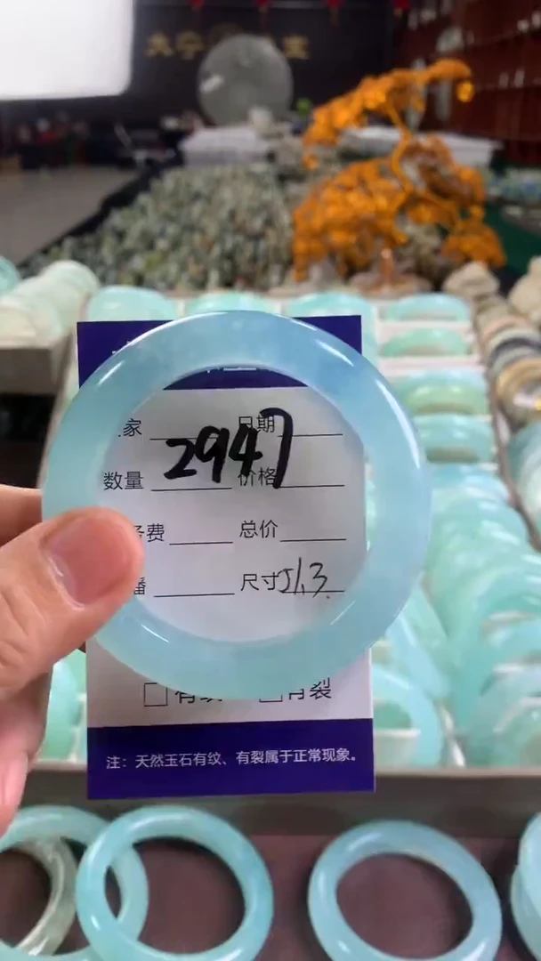 未镶嵌蛇纹石玉手镯2947