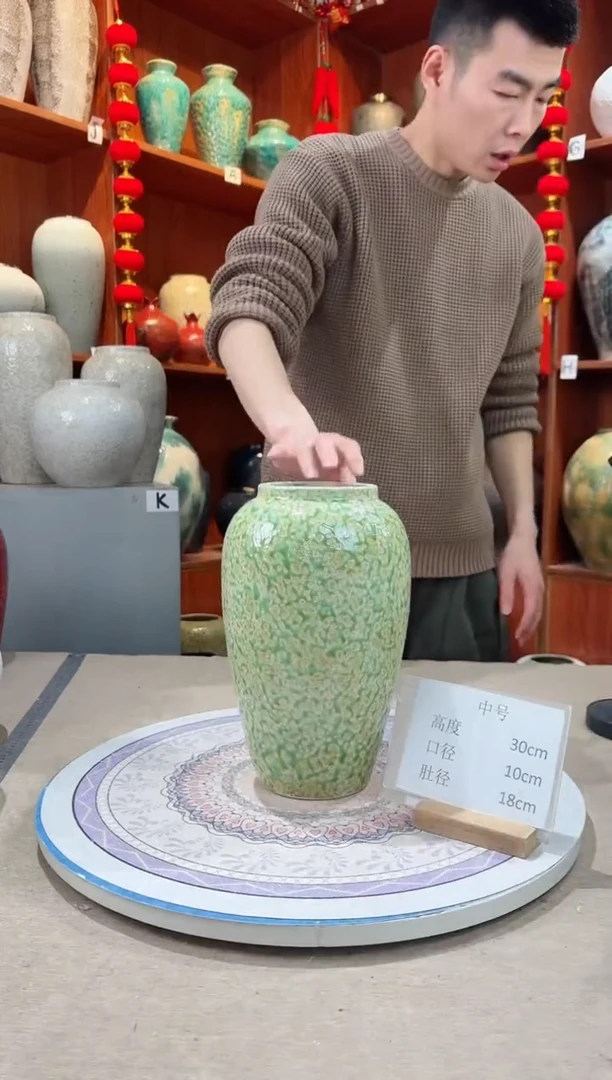 【闪购商品】瓶陶瓷花瓶 无花 春意盎然中号