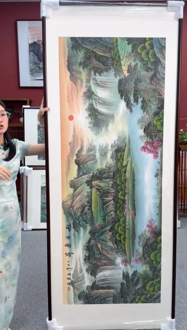 国画手绘 旭日东升 219*88