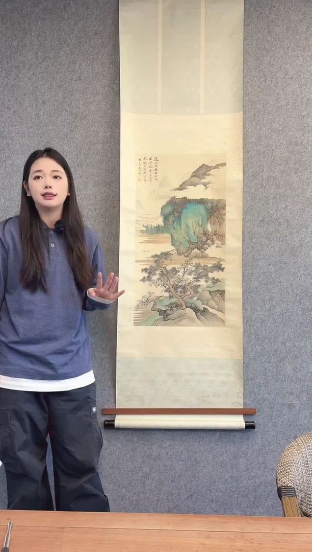 国画用****7朱老师  3平尺山水