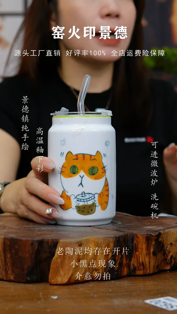 其他139老陶泥盘子
