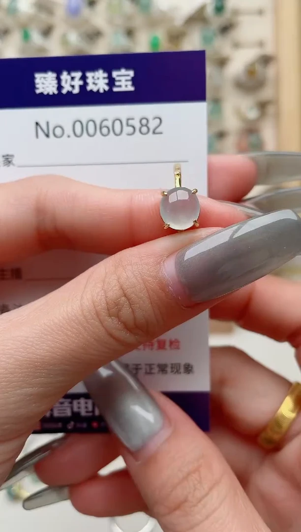 【闪购商品】翡翠戒指银S925镶嵌........