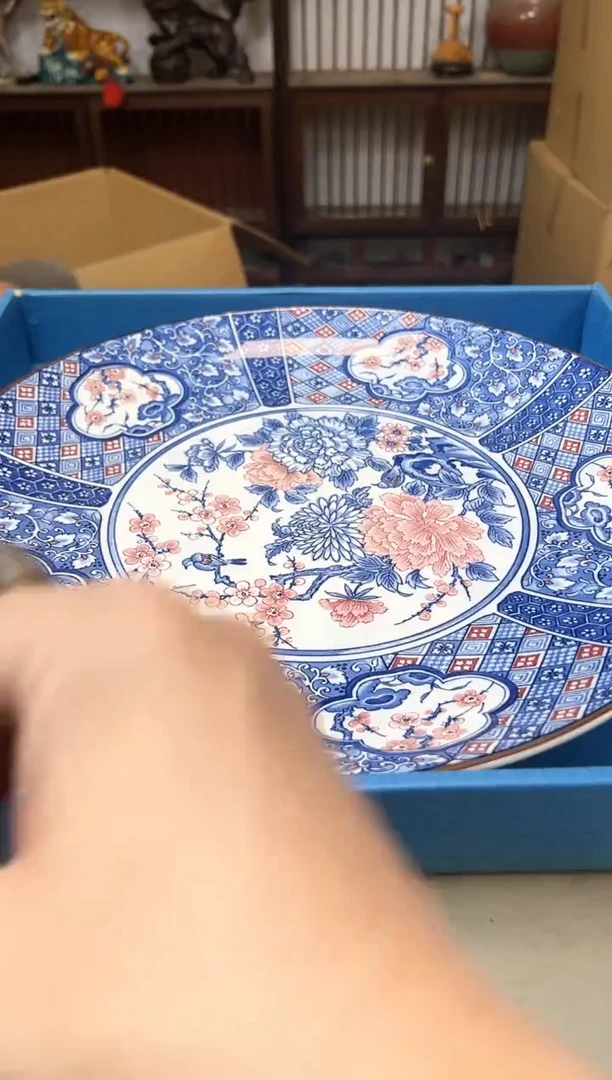 瓷片1337聚宝缘优品精选
