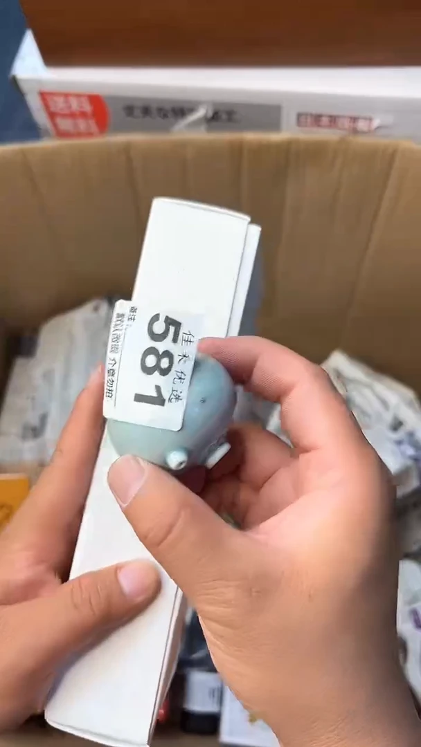 瓷器请****o瓷器瓷器瓷器瓷器