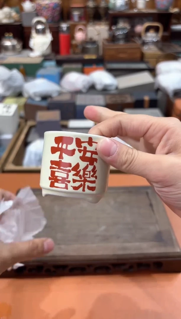 【闪购商品】瓷片@@@@@@@@@@@@@3817