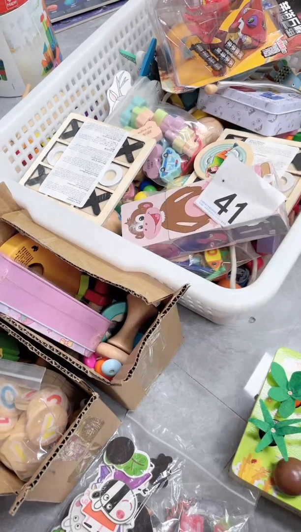 木随机盲盒10元十样（41）