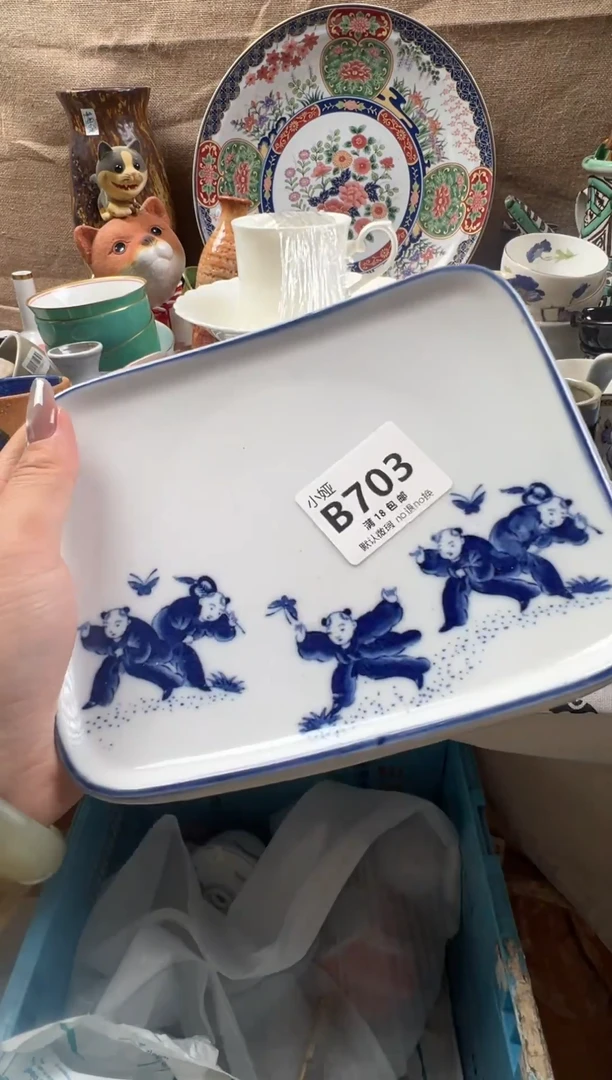 天**饼回流瓷器，默认微瑕，介意慎拍B703