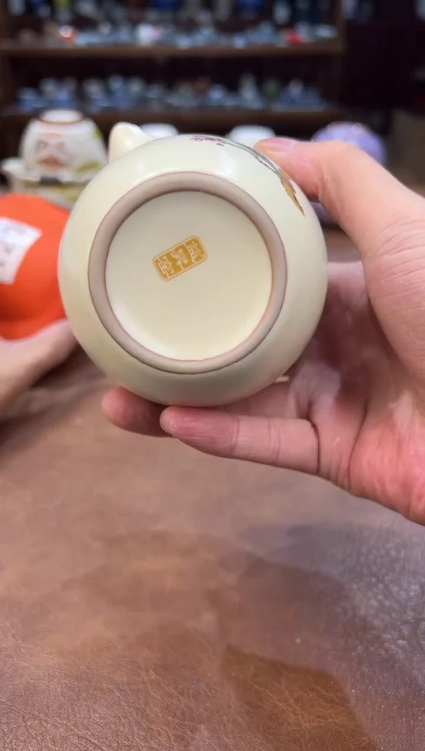 真的很便宜超好看会开片的旅行茶具