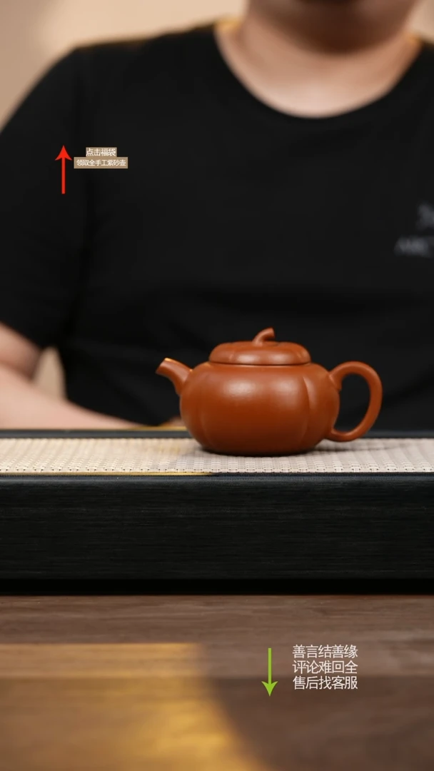 茶壶紫砂YST朱泥莲韵