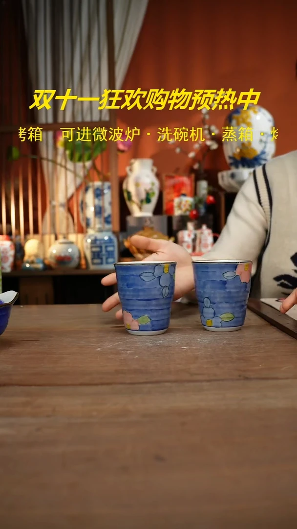 现代高温釉下彩手绘陶瓷餐具