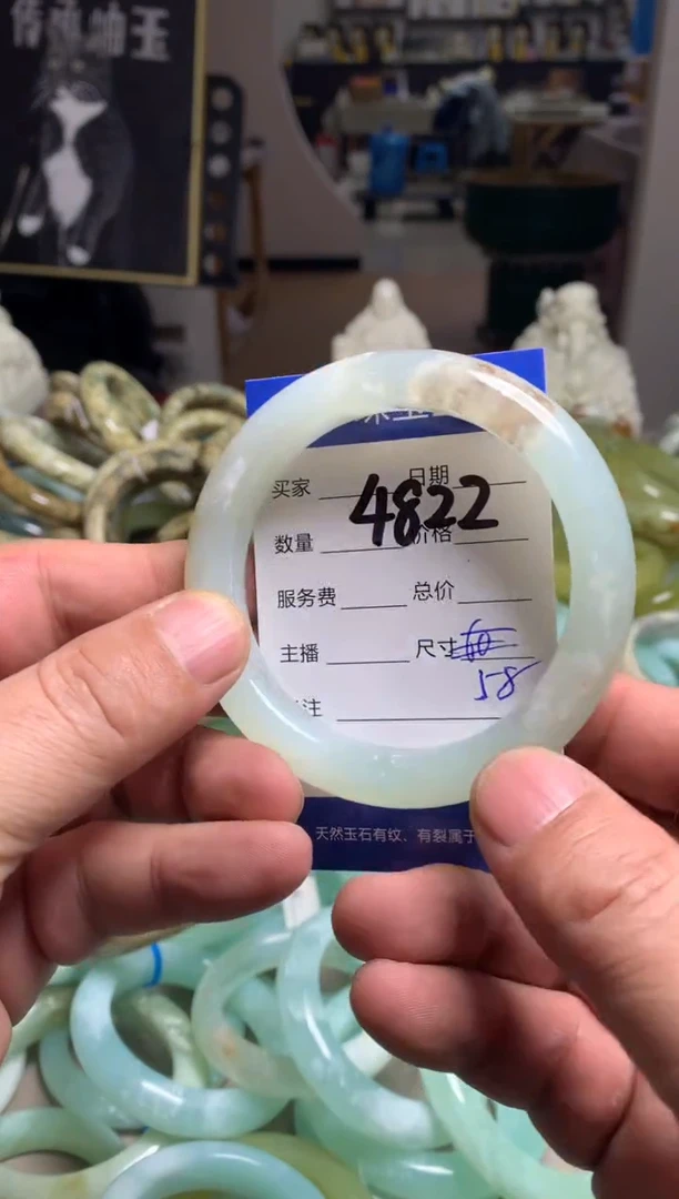 【闪购商品】蛇纹石玉手镯未镶嵌4822